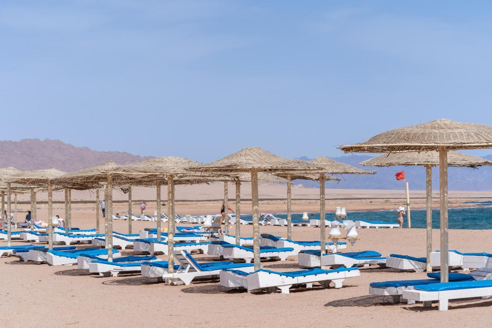 Faraana Heights Aqua Park Otel Şarm El-Şeyh Dış mekan fotoğraf