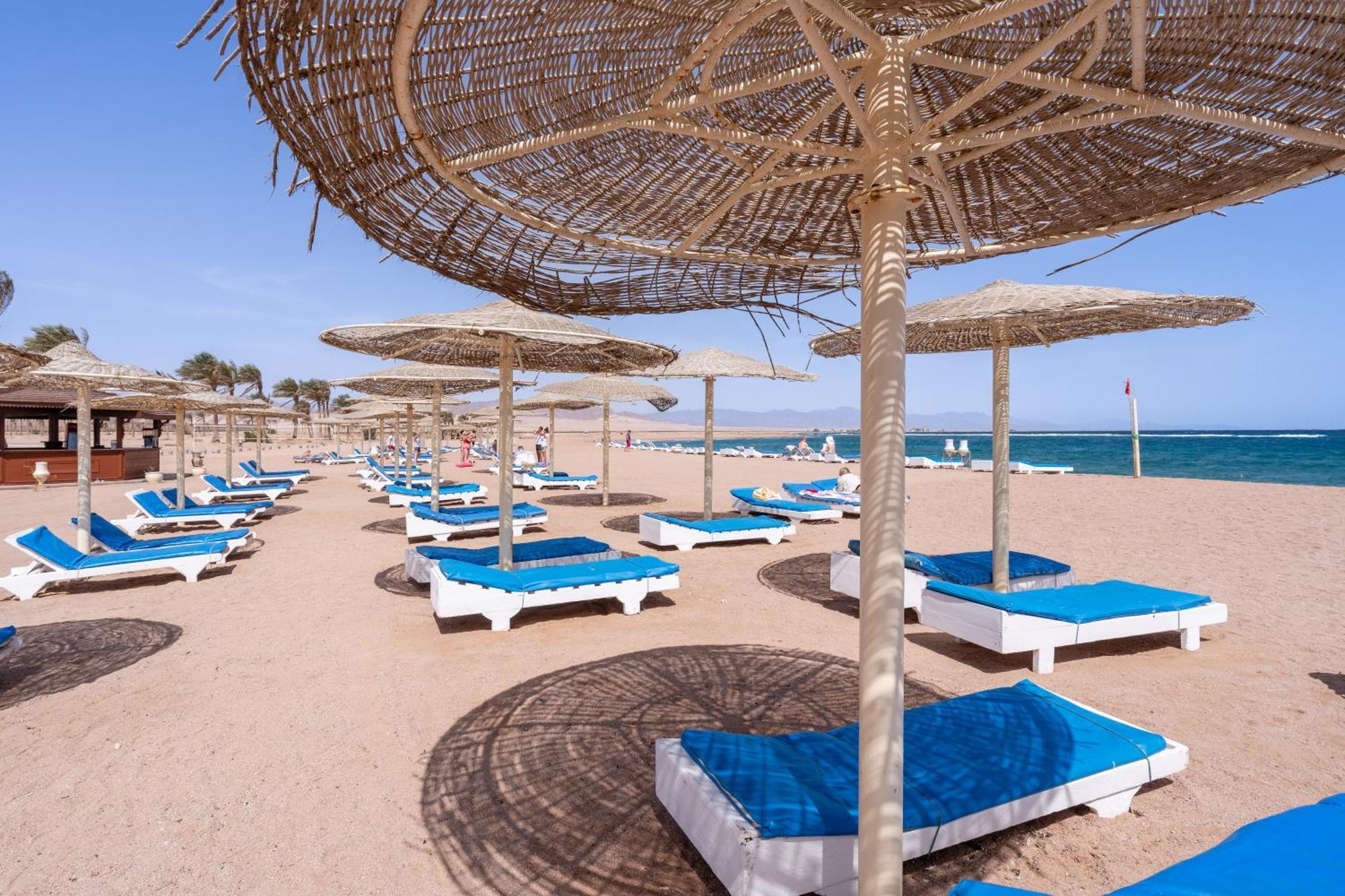 Faraana Heights Aqua Park Otel Şarm El-Şeyh Dış mekan fotoğraf